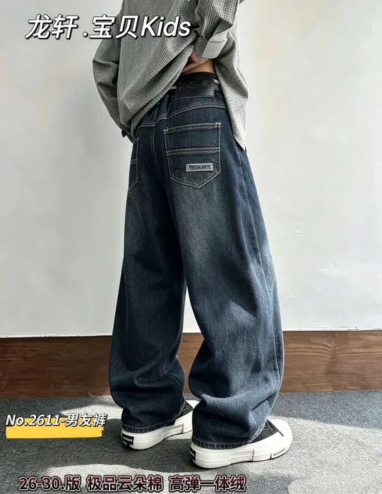 One-piece velvet jeans — 4/30