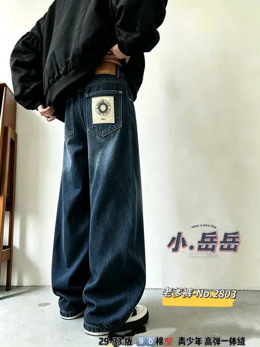 One-piece velvet jeans — 15/30
