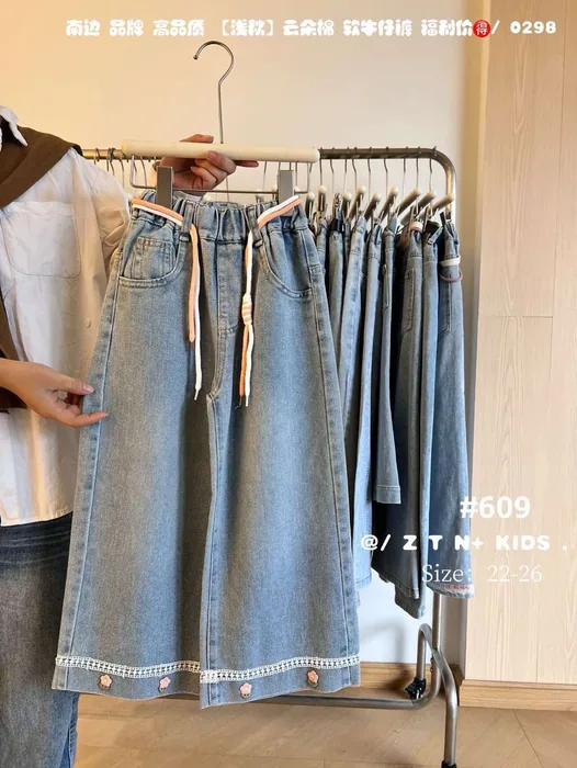 Early autumn MKNN26 high-quality cloud-like soft denim 26-30 — 12/29