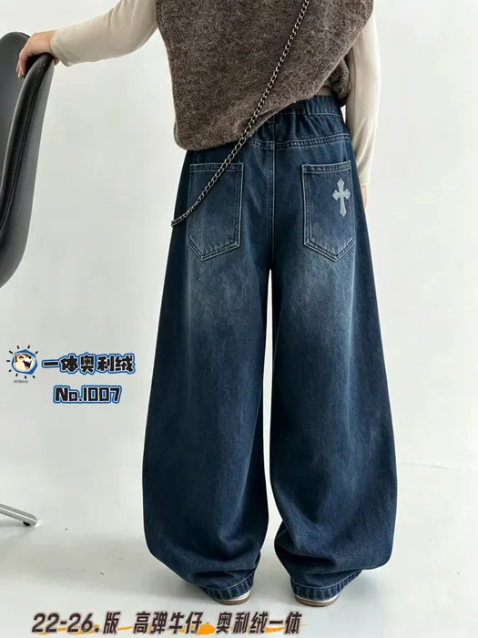 One-piece velvet jeans — 20/30