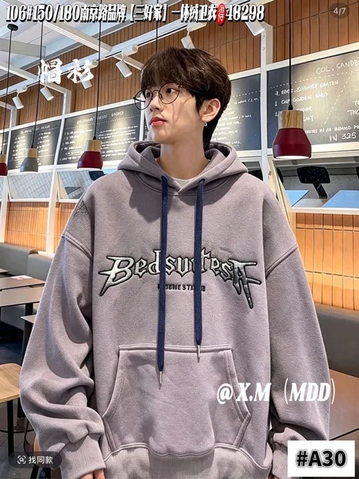 SHJ大童潮酷卫衣 — 12/61