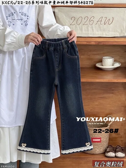 Rush to grab the K XCR26aw fleece-lined denim pants for kids, sizes 22-26.💥7,000 items at great prices—grab them now!❗🔥Dad pants, wide-leg pants — 34/37