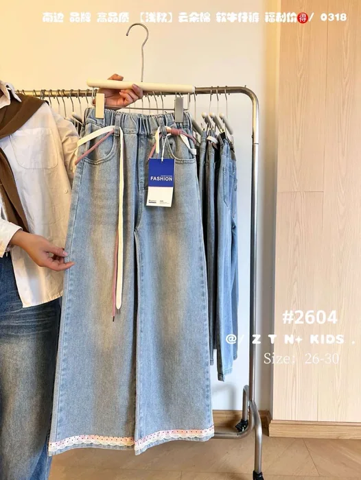 Early autumn MKNN26 high-quality cloud-like soft denim 26-30