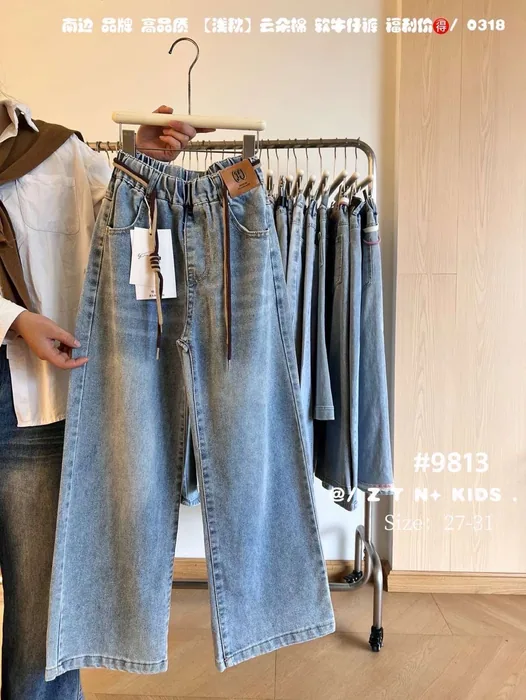 Early autumn MKNN26 high-quality cloud-like soft denim 26-30 — 18/29