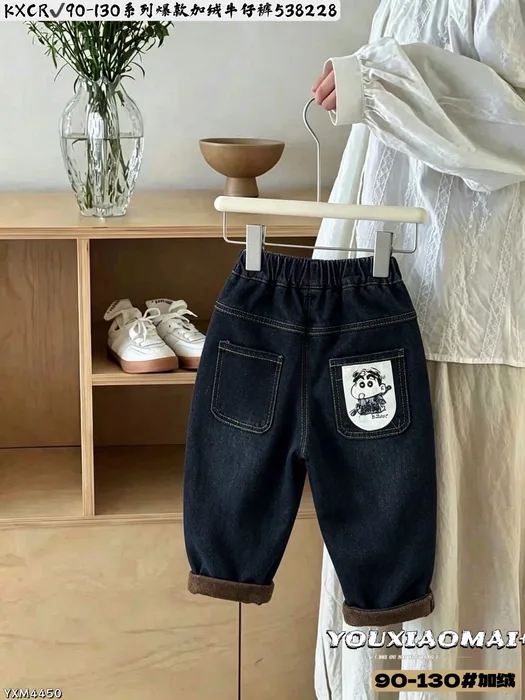 Race against the clock to grab the K XCR26aw fleece-lined jeans for toddlers, sizes 90–130. — 22/23