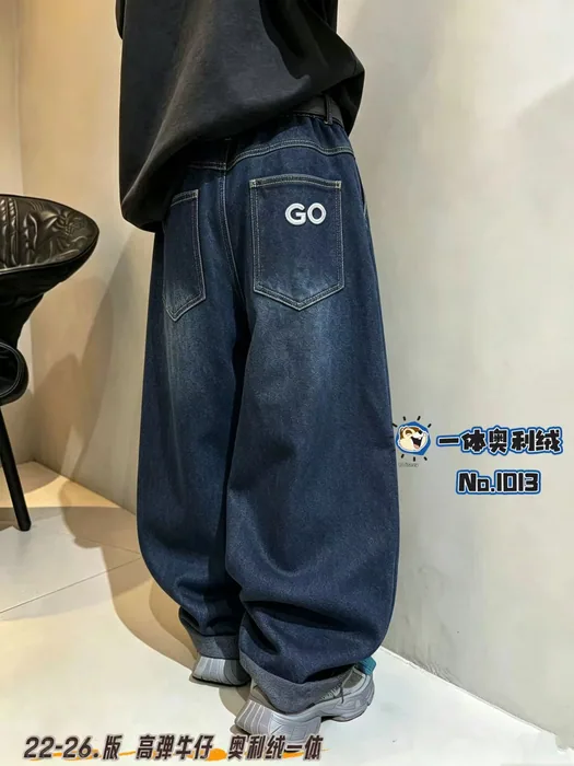 One-piece velvet jeans — 26/30