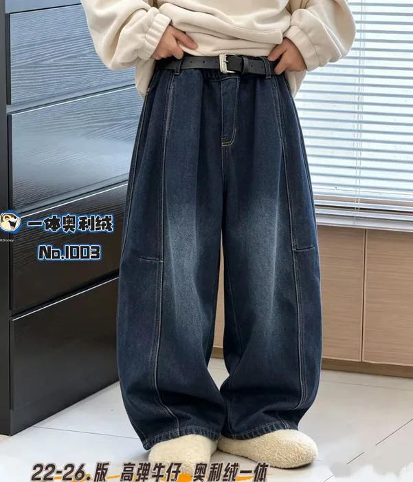 One-piece velvet jeans — 23/30