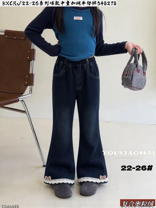 Rush to grab the K XCR26aw fleece-lined denim pants for kids, sizes 22-26.💥7,000 items at great prices—grab them now!❗🔥Dad pants, wide-leg pants — 2/37