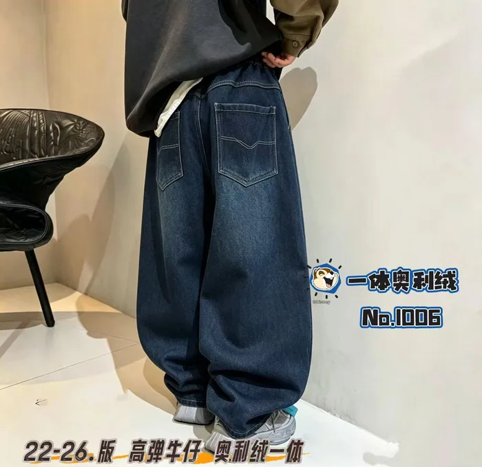 One-piece velvet jeans — 22/30