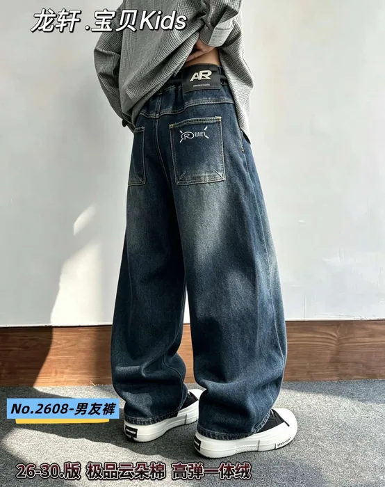 One-piece velvet jeans — 3/30