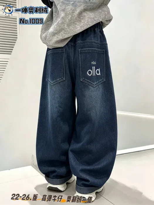 One-piece velvet jeans — 24/30