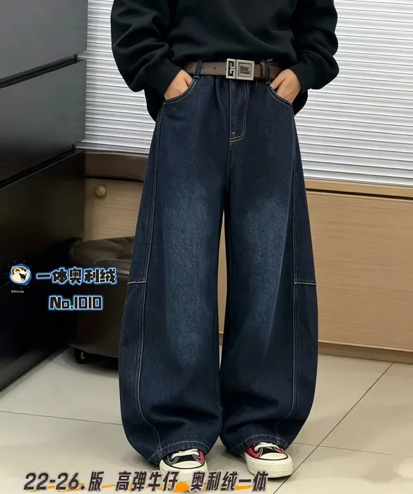 One-piece velvet jeans — 25/30