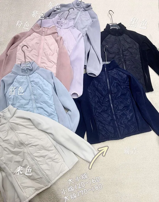 ✨DYsn premium school uniform essential 120-160/170-180 — 2/4