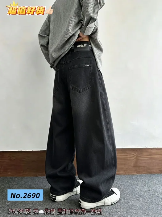 One-piece velvet jeans — 8/30
