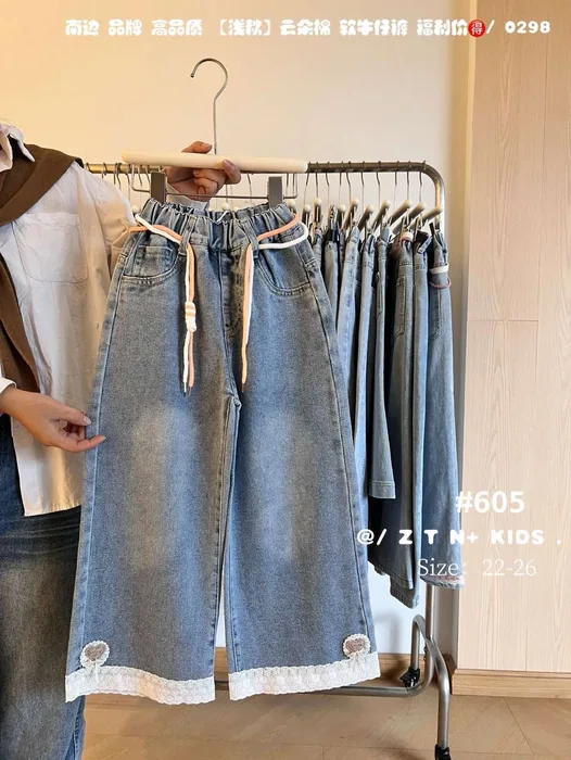 Early autumn MKNN26 high-quality cloud-like soft denim 26-30 — 10/29