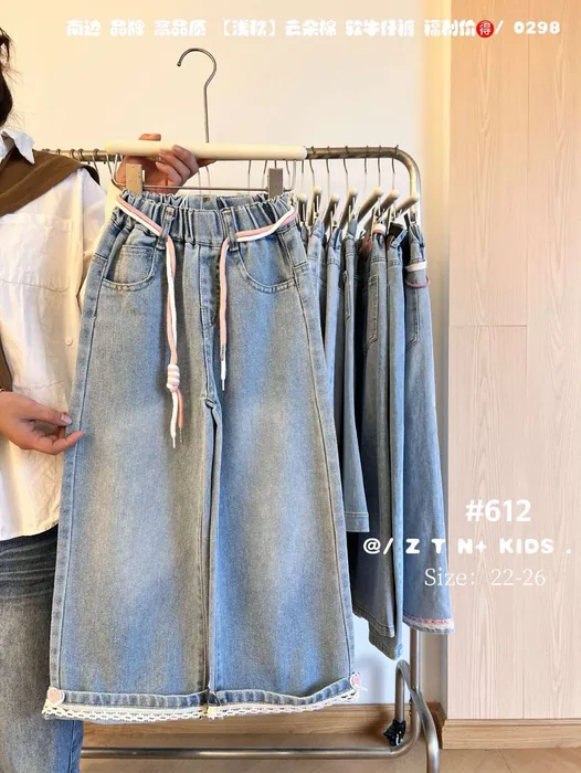 Early autumn MKNN26 high-quality cloud-like soft denim 26-30 — 9/29
