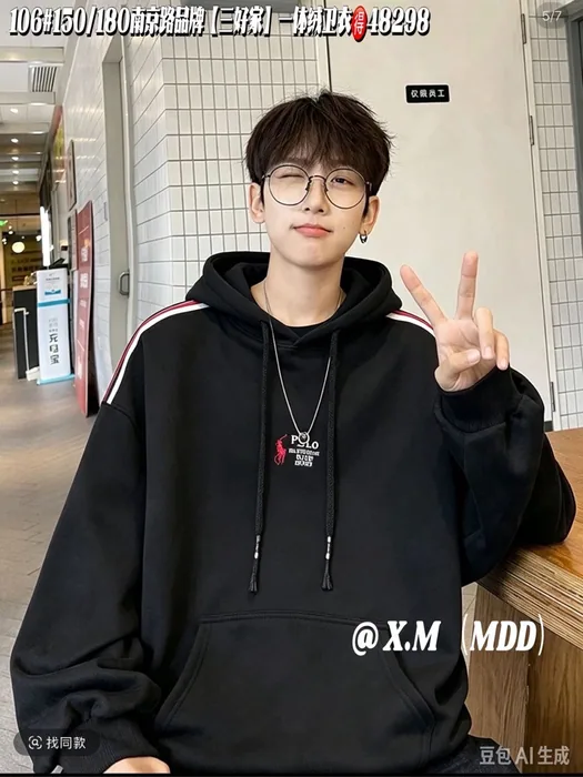 SHJ大童潮酷卫衣 — 18/61