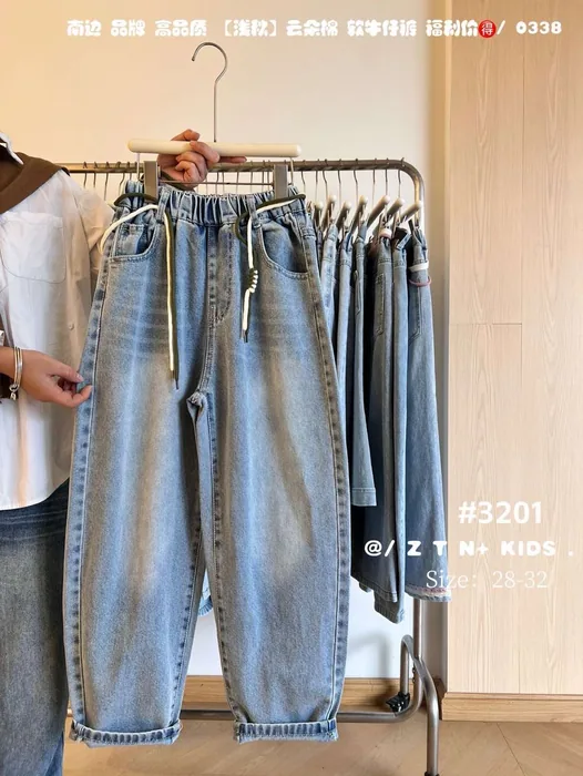 Early autumn MKNN26 high-quality cloud-like soft denim 26-30 — 26/29