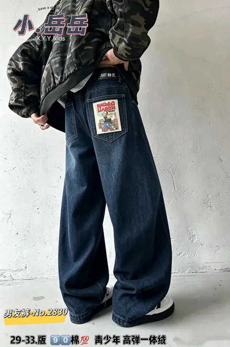 One-piece velvet jeans — 13/30
