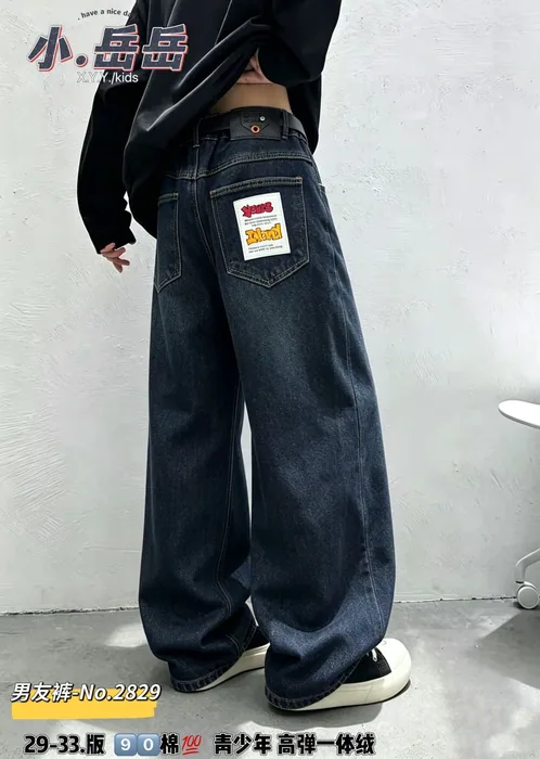 One-piece velvet jeans — 19/30