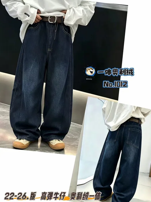 One-piece velvet jeans — 30/30