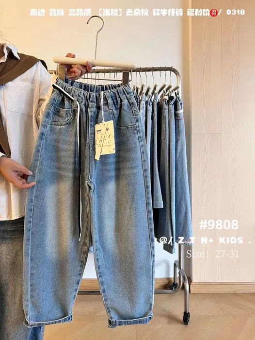 Early autumn MKNN26 high-quality cloud-like soft denim 26-30 — 21/29