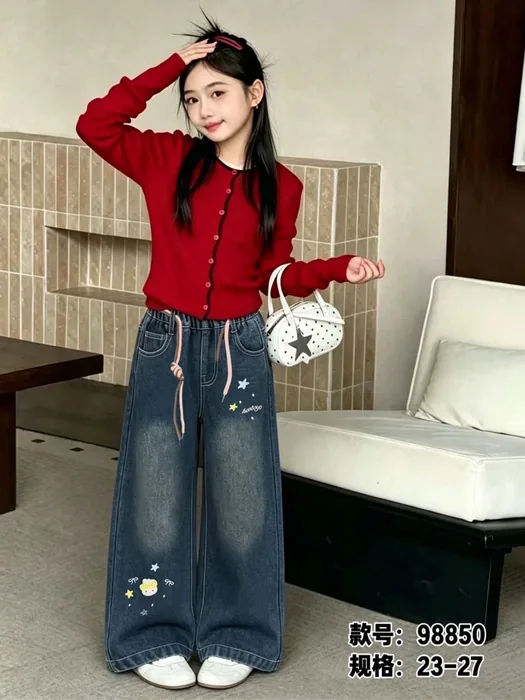 QQMD all-in-one fleece denim — 3/30
