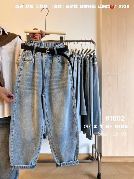Early autumn MKNN26 high-quality cloud-like soft denim 26-30 — 19/29